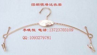供應(yīng)金屬衣架,內(nèi)衣衣架,鐵衣架 深圳恒烽達模特衣架制品廠 立裁模特 板房模特 裁剪模特 板房公仔 服裝模特 服裝道具 服裝展示模特