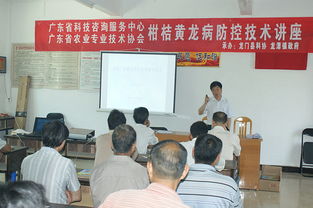 省科協省科技咨詢中心農村科技服務進龍門，技術咨詢助力鄉村振興